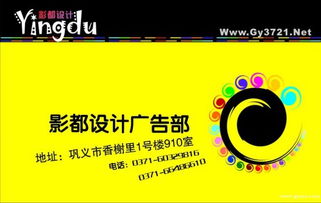 廣告公司招聘 平面設計與淘寶美工學員，帶薪學習，高薪就業(yè)機會